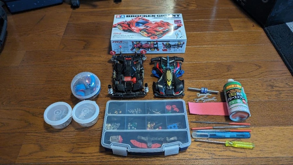 Mini 4Wd Retirement Set Beginner Kit With Tools Recommended For First