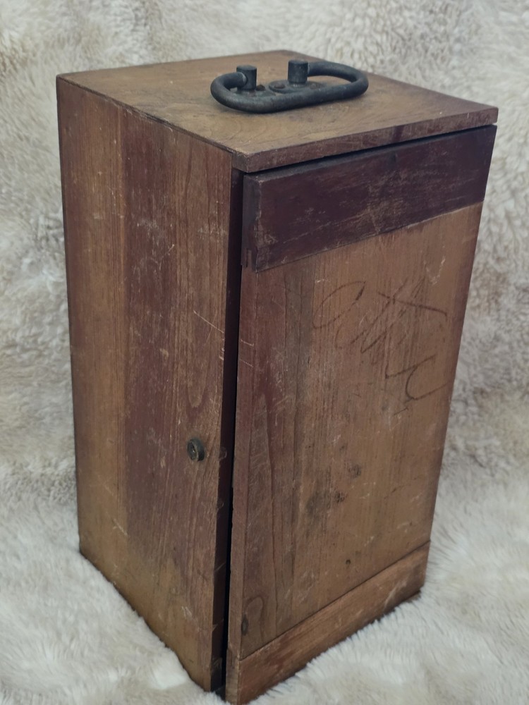 Vintage Microscope Case