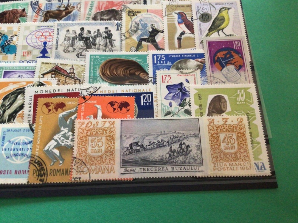 Romania used stamps A17462