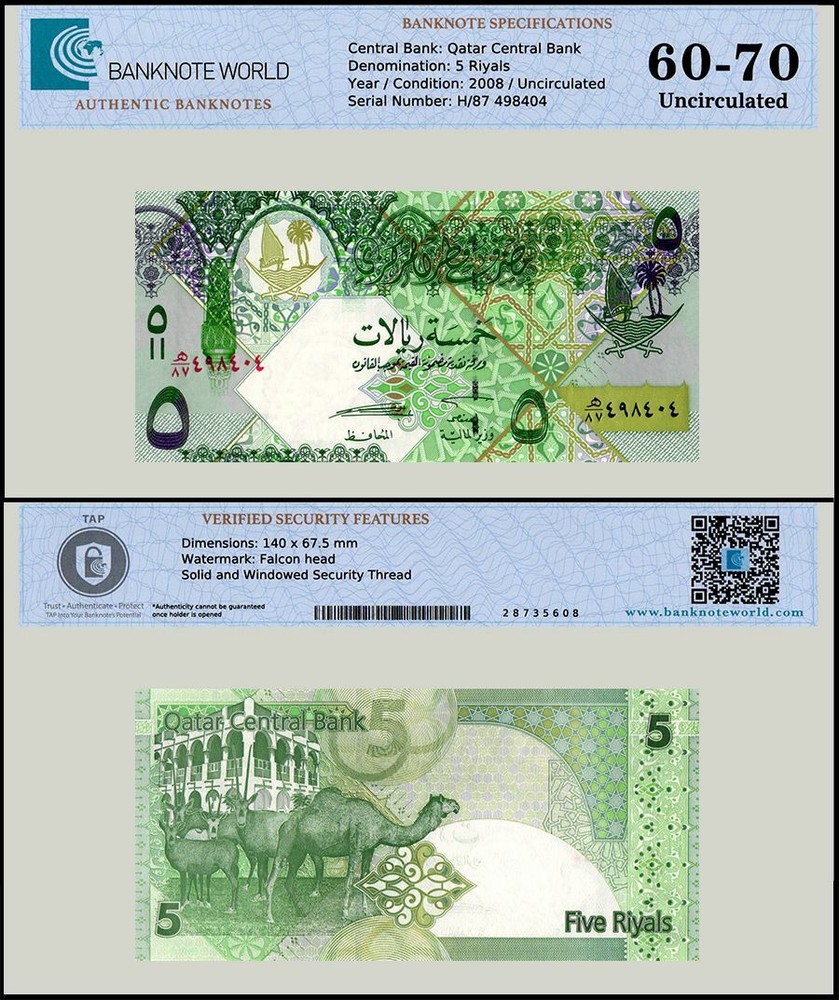Qatar 5 Riyals, 2008 ND, P-29a.1, UNC, Authenticated Banknote
