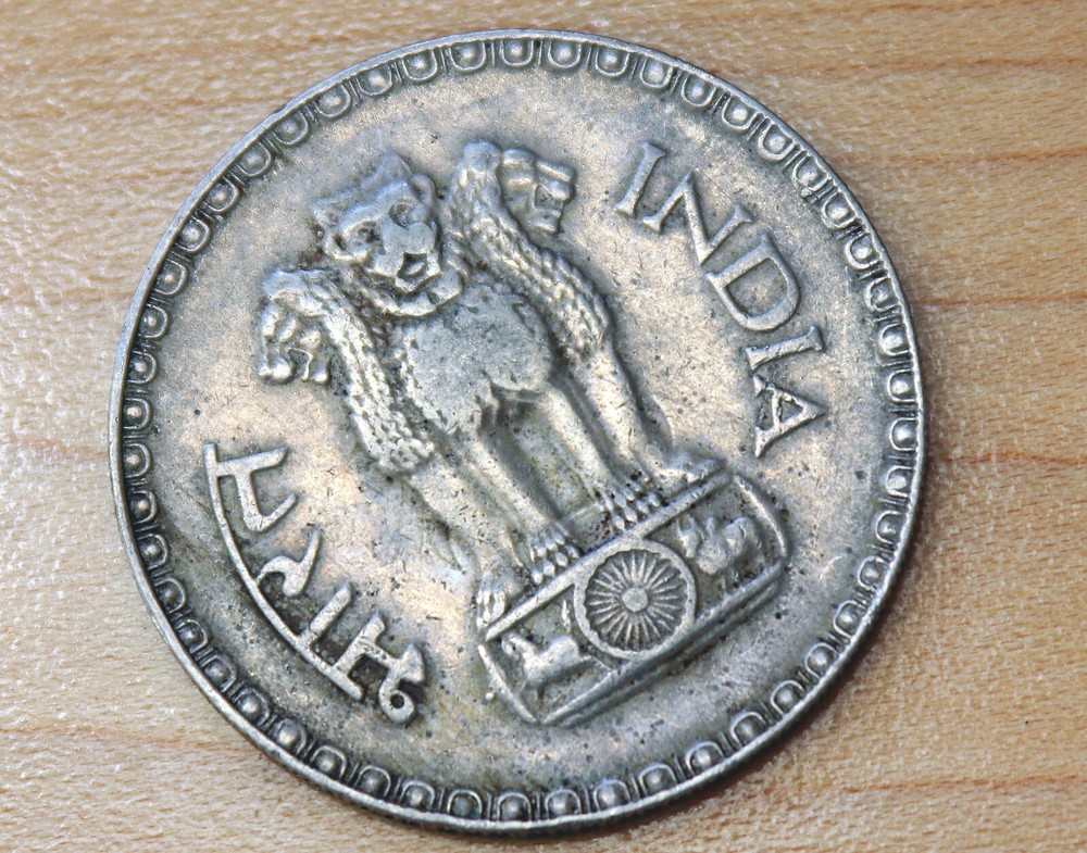 1981 India 1 Rupee Bombay Mint