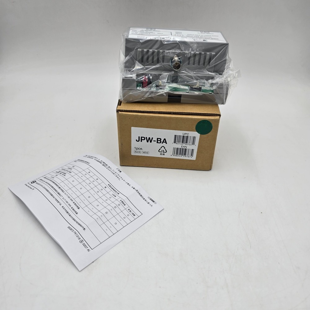 Aiphone JPW-BA Long Distance Digital Video Amplifier