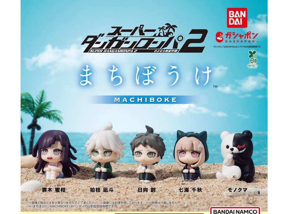 AUTHENTIC BANDAI GASHAPON SUPER DANGARONPA 2: WAITING FIGURE COLLECTION - DV5