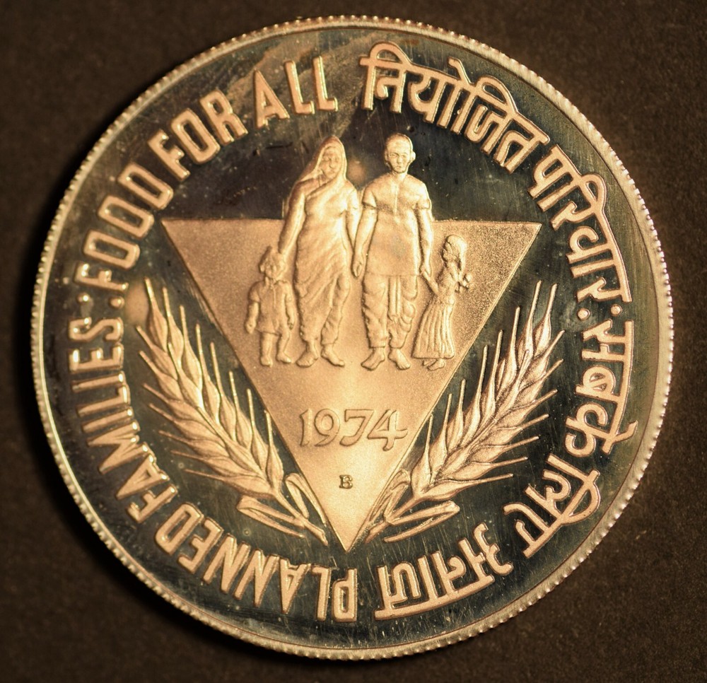India Republic 1974(B) 10 Rupee Proof (GEM UNC)