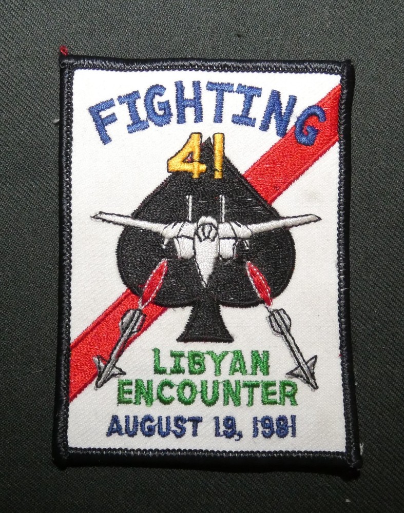 Original 1980s US Navy Delayed Entry Program Recruiting Patch