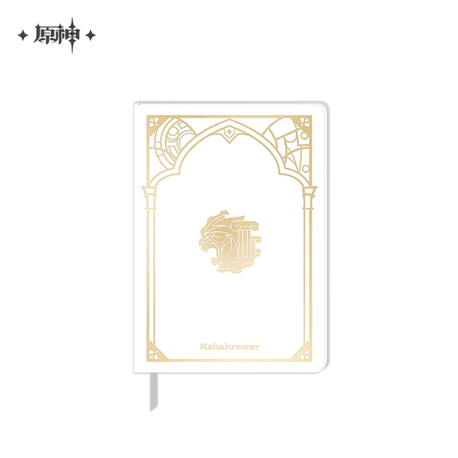 Genshin Impact Official Sumeru College Notebook Student Notepad