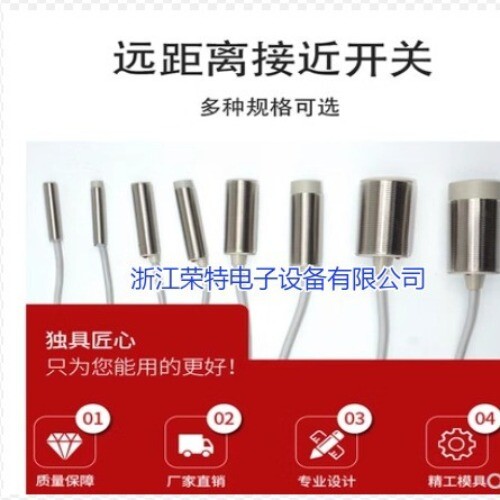 New German Sector SECATEC capacitive sensor KKG30NDDS #2/18