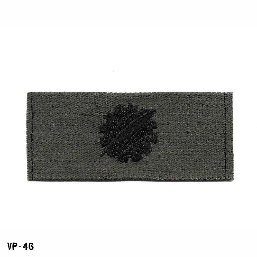 Data Processing Warrant Officer Navy Embroidered Badge Patch ~ Subdued ~ NEW