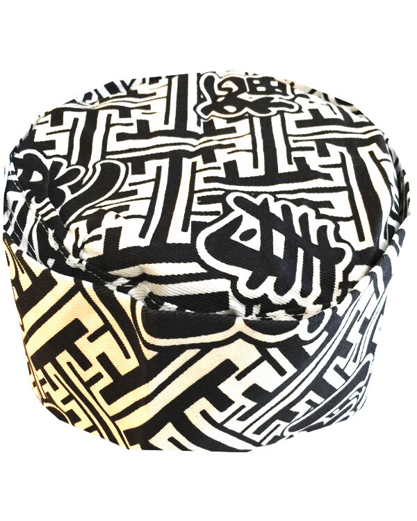 Traditional Sushi Chef Hat Japanese Restaurant Chef Skull Cap