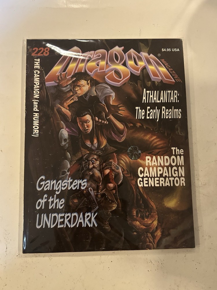 TSR: Dragon Magazine: Issue #228
