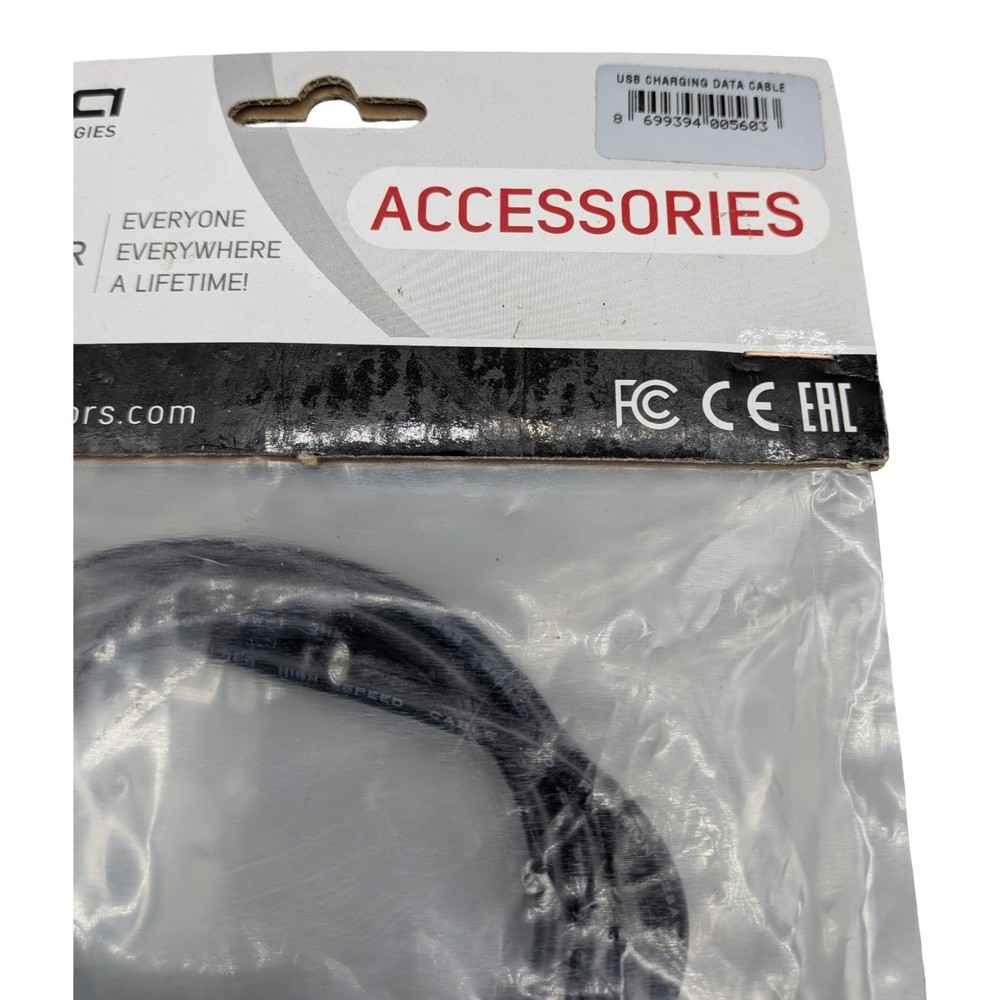 Nokta Detection Technologies USB Charging Data Cable 8699394005603 Black New