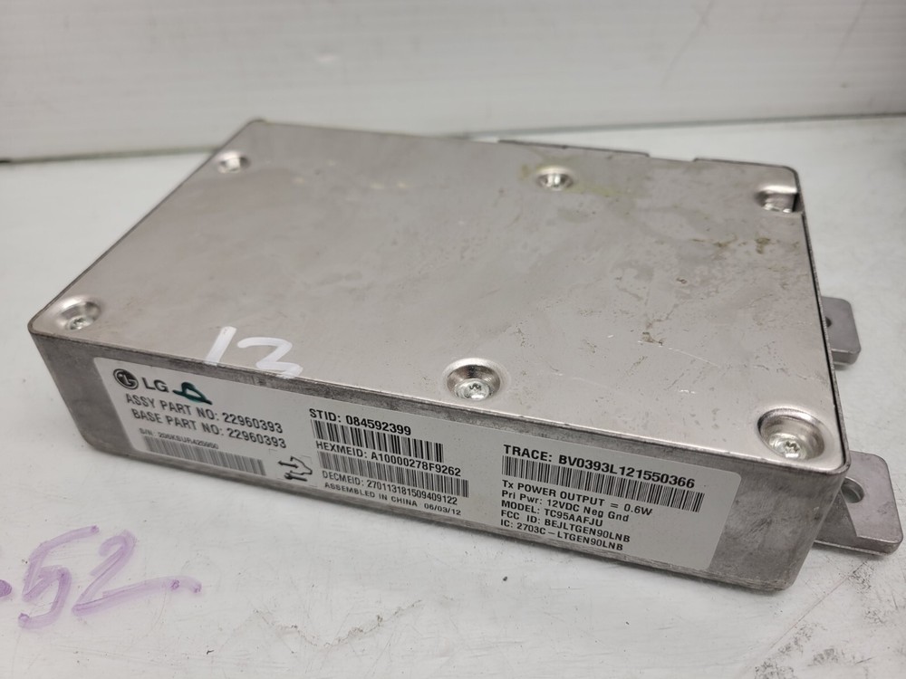 2013 Cadillac ATS Communication System Module