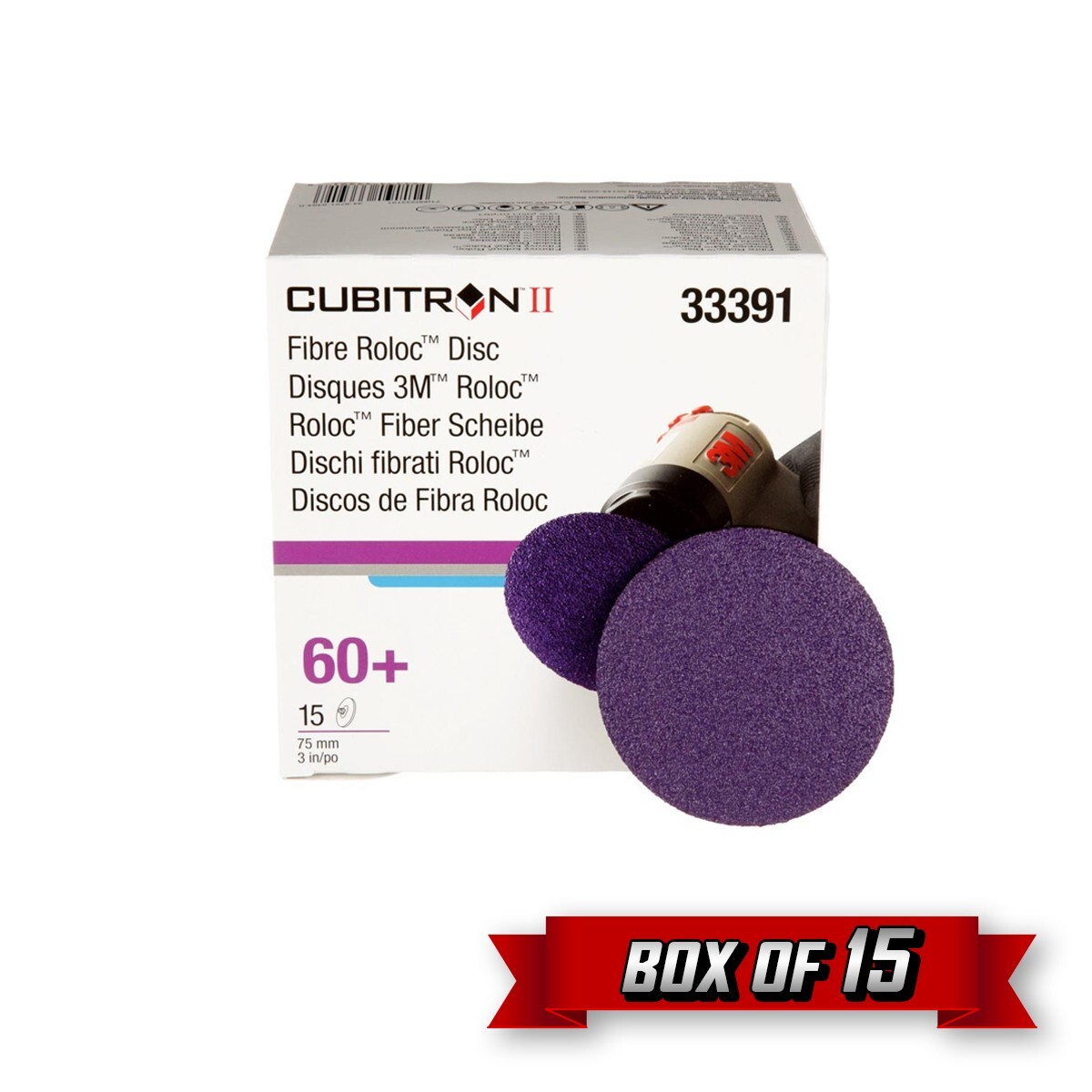 3M 33391 Cubitron II Roloc Fibre Disc, TR, 3.000" x 60+ Grit {15pk}