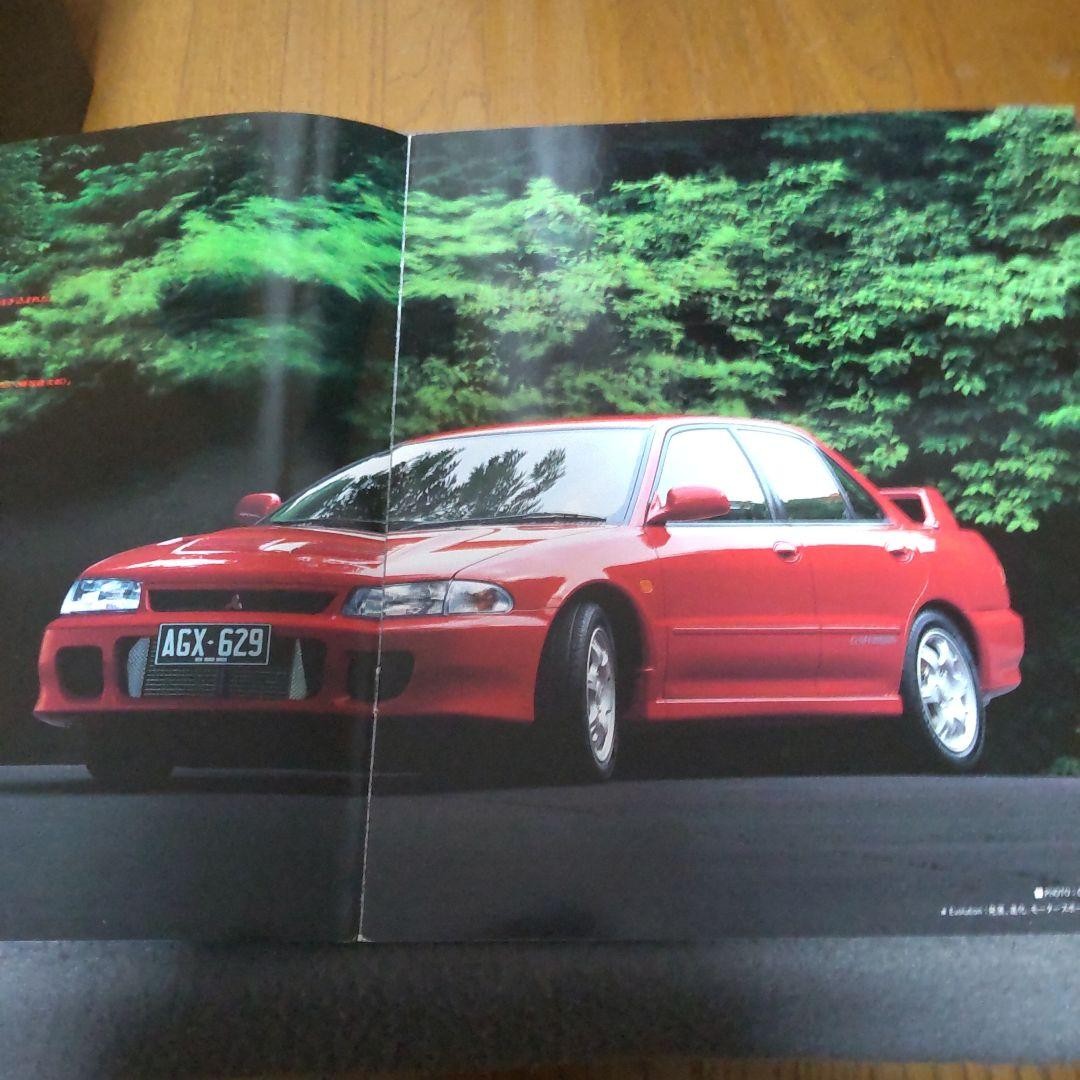 Mitsubishi Lancer Evolution Evo I GSR 1992 Sales Brochure Catalog CD9A JDM Japan
