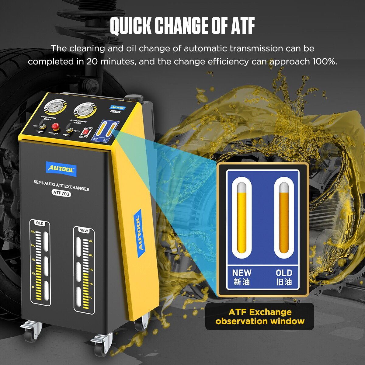 AUTOOL® ATF Exchanger Automatic Gearbox Transmission Fluid Oil Exchange Cleaning