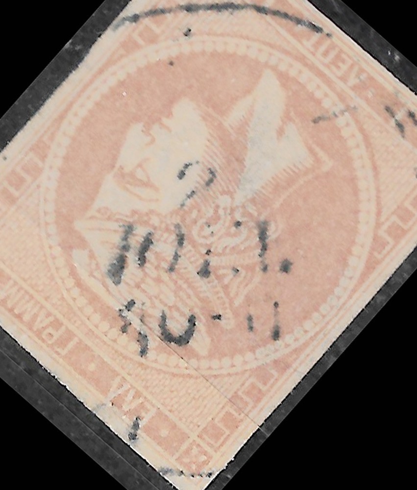 1862 GREECE SC#8 USED VF