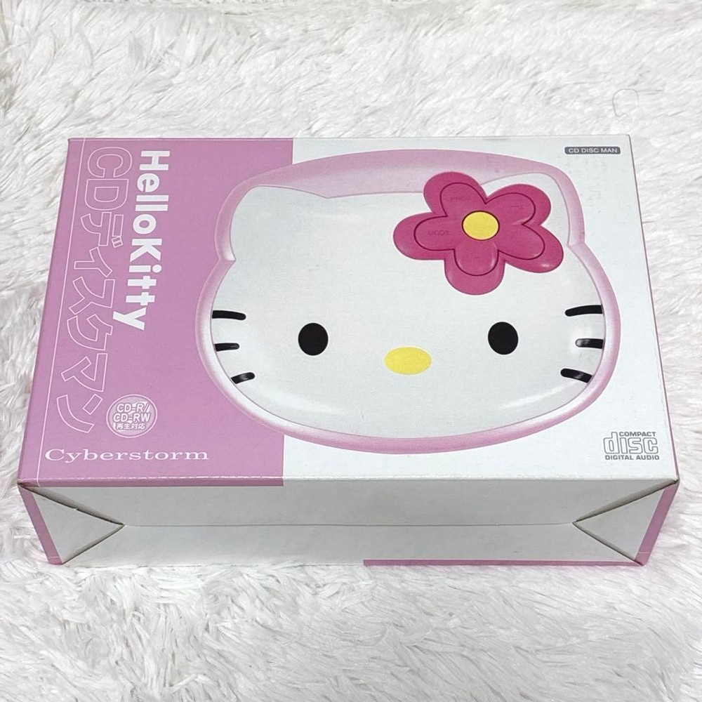 Sanrio Hello Kitty CD Discman Portable CD Player
