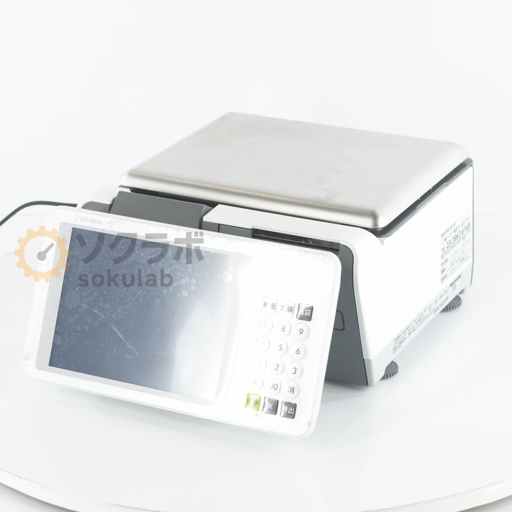 ISHIDA UNI-9 DBP D1216 PC-Based Price Computing Scale Excellent Used