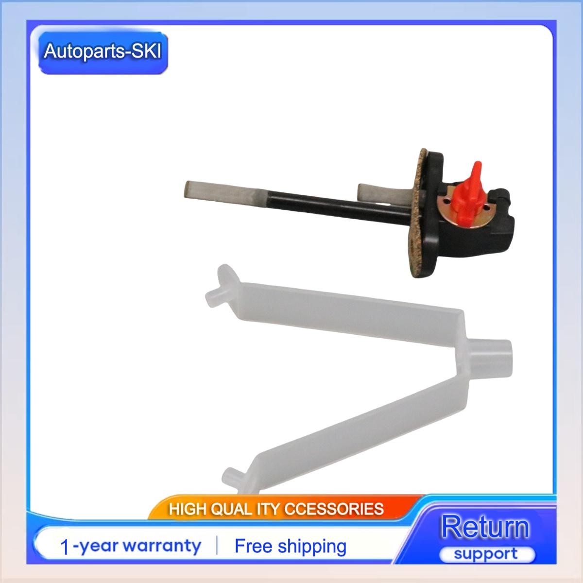 Fuel Valve Petcock For Polaris Trail Boss 350L 1993 Trail Blazer 250 1993-2006