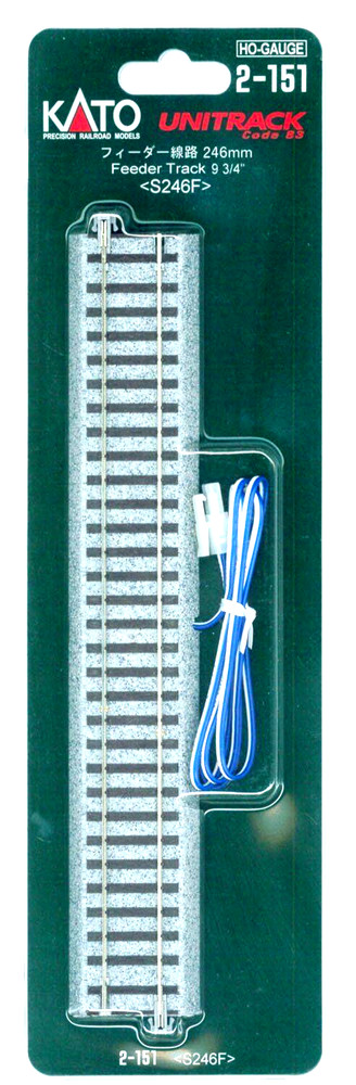 Kato #2-151 HO Scale 246mm (9 3/4") Straight Feeder UniTrack Code 83-1 section