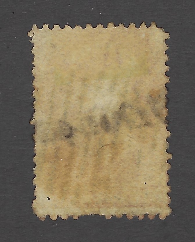 Ceylon Scott 56 Used - Paper on back