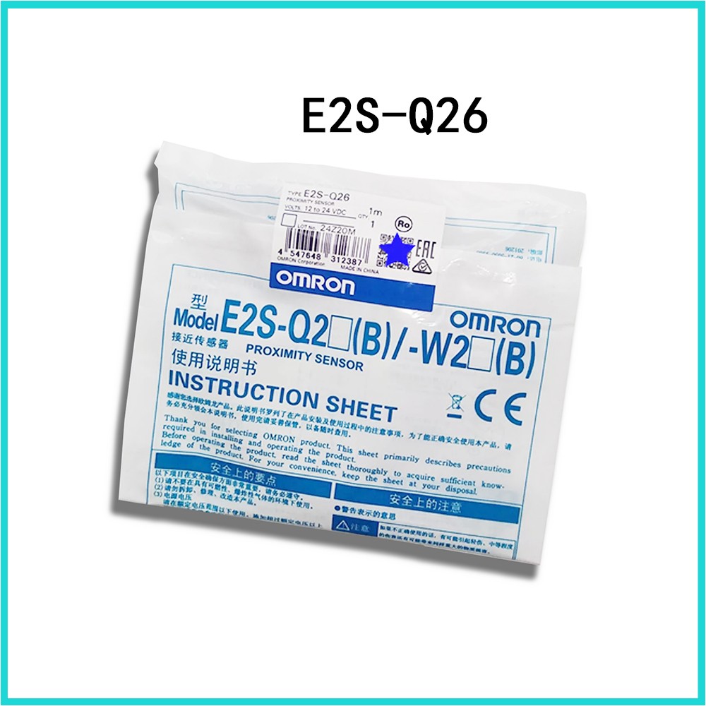 Original Omron E2S-Q21 E2S-Q22 E2S-Q23 E2S-Q24 E2S-Q25 E2S-Q26 Limit switch