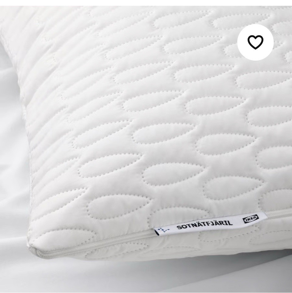 SOTNÄTFJÄRIL Pillow Protector, IKEA -