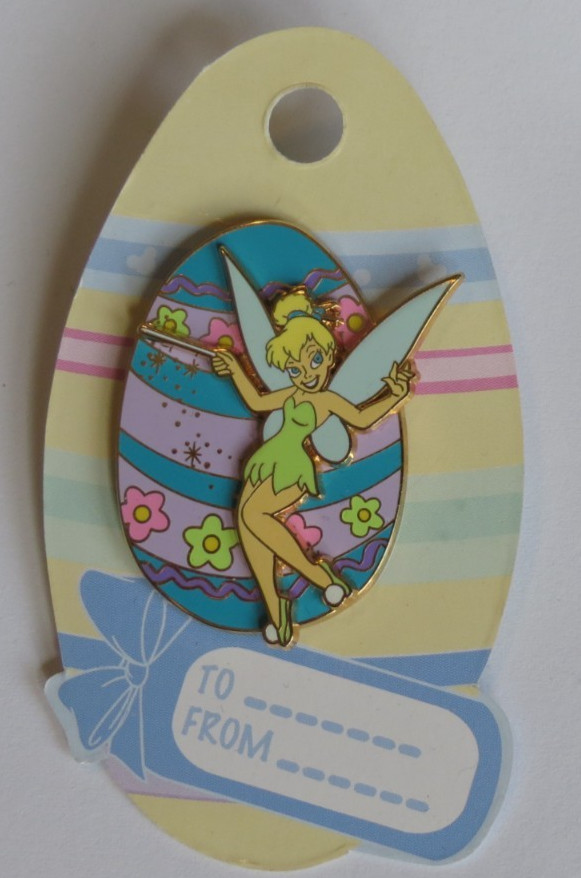 DISNEY WDW DLR HAPPY EASTER 2006 TINKER BELL PIXIE WAND EGG 3D PIN