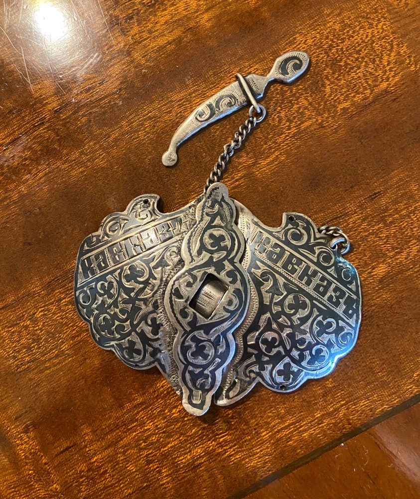 antique Russian silver 84 buckle