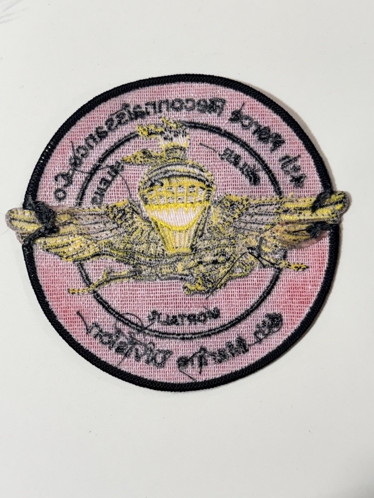 Original USMC 4th Force Reconnaissance Company / 4th Marine Division Patch