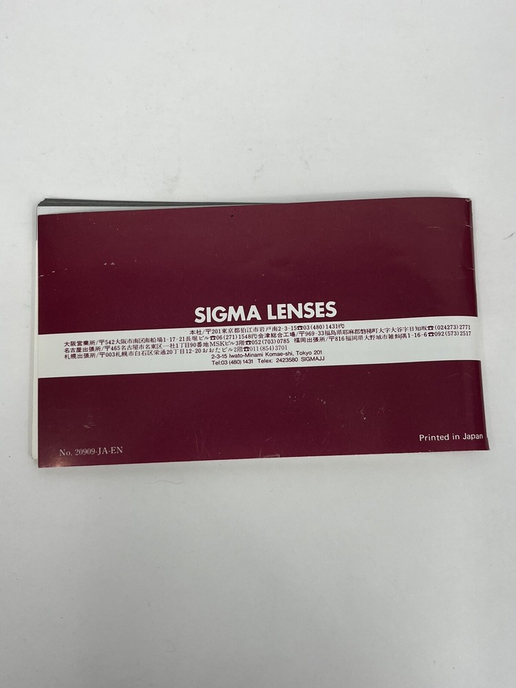 Sigma Lens Guide Instructions Booklet Manual