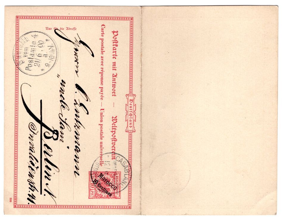 Morocco 1900 Ga P4 Used (L1464