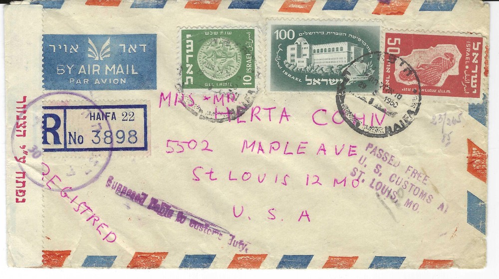 ISRAEL: AIR MAIL REGISTERED & CENSORED  (NPS 26 #266)