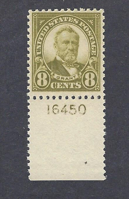 #560 8c GRANT MNH PL# SINGLE -GREAT CENTERING