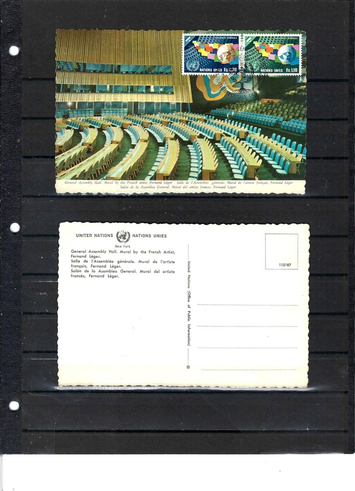 1978 UN General Assembly Postcard FDI Scott# G 79&80 - Mint Condition (692A)