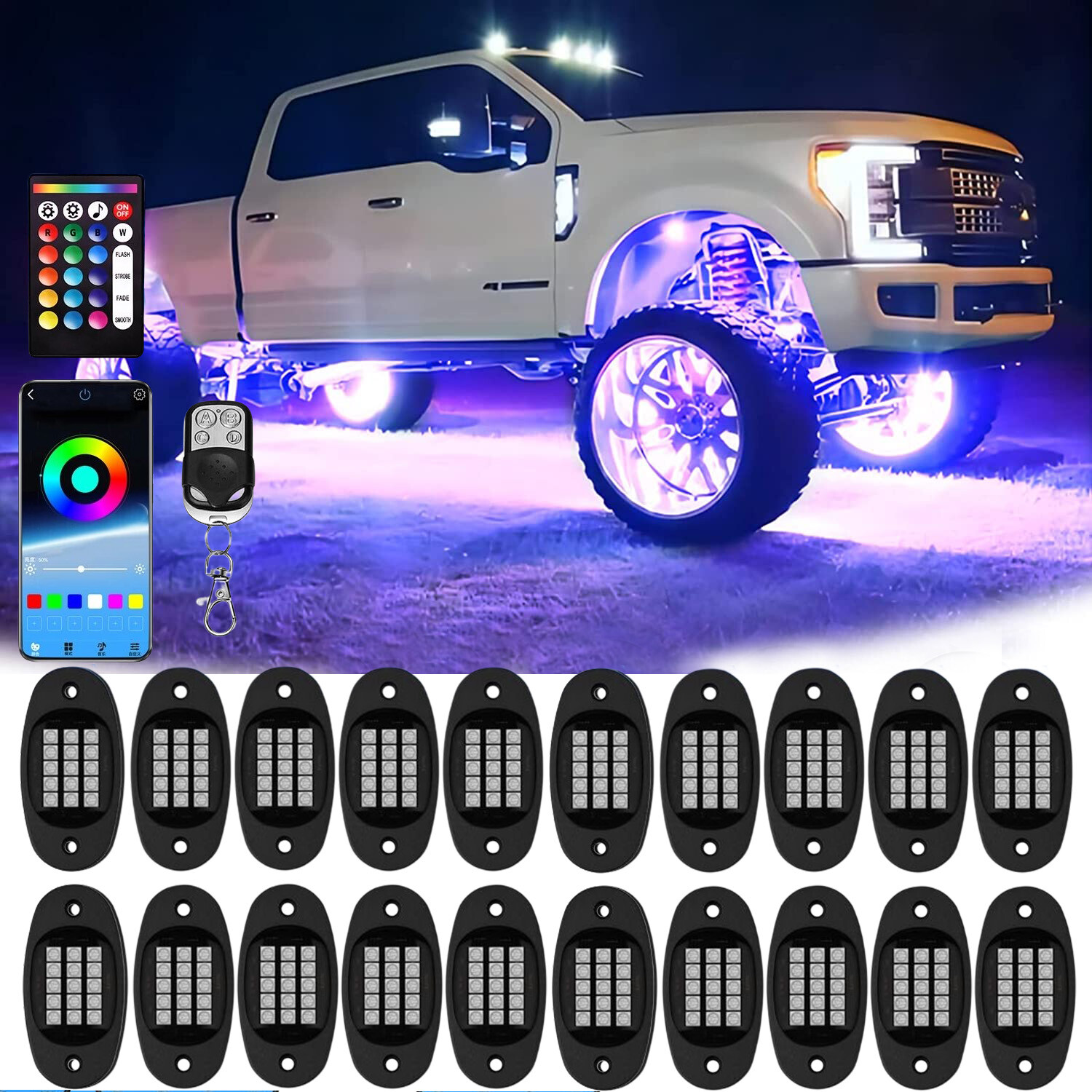 20 Pods RGB LED Rock Lights Kit Offroad Truck Underbody Neon Music Bluetooth APP