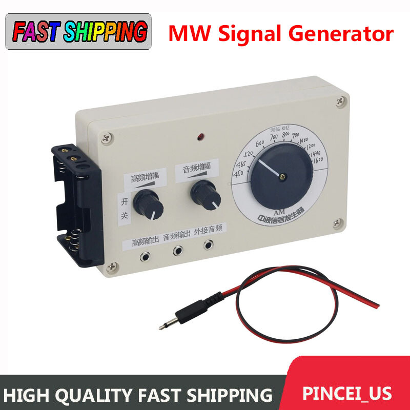 Medium-Wave MW Signal Generator Wireless Transmitter for Amateur Enthusiasts