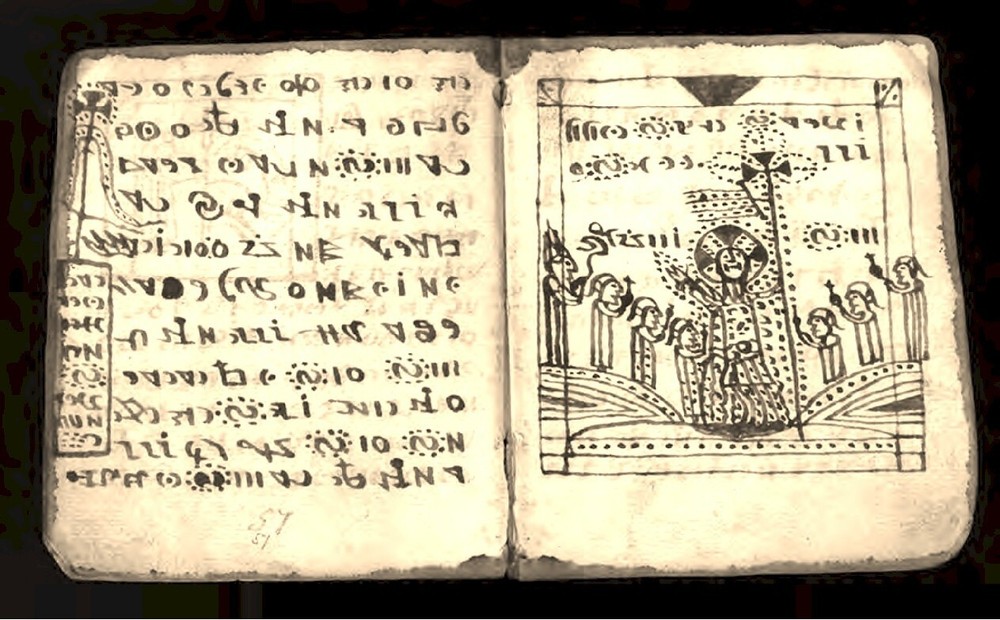 Rohonci Codex - Illustrated Mysterious Manuscript Cryptography Unsolved Code USB
