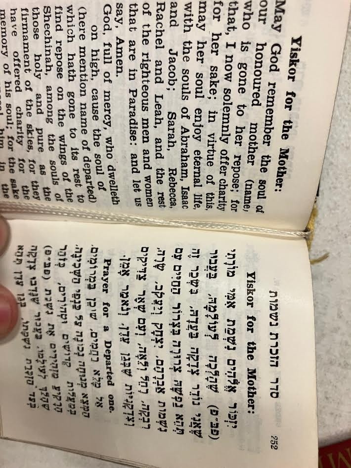 Metal Prayer Book Siddur Avodat Israel Hebrew English - Hard to Find Teal Design