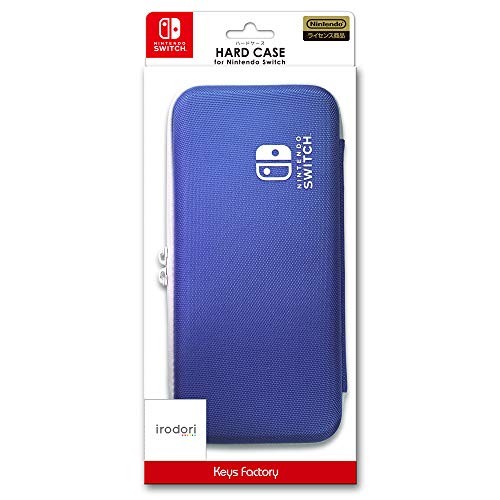 Keys Factory HARD CASE for Nintendo Switch Blue