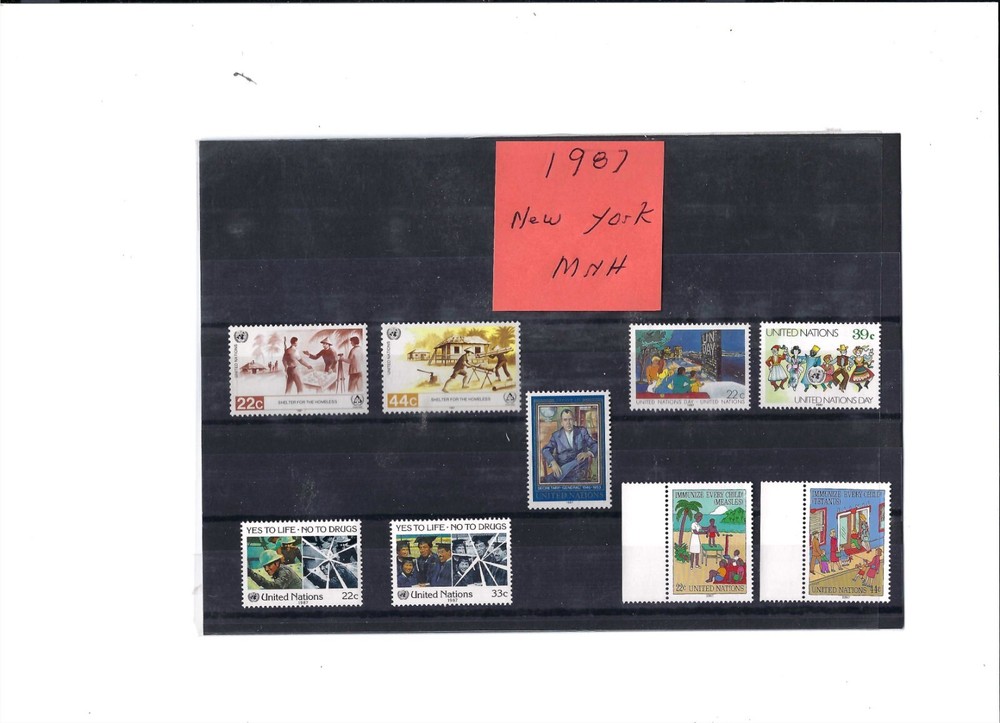 1987 Year Set United Nations -New York Office - MNH
