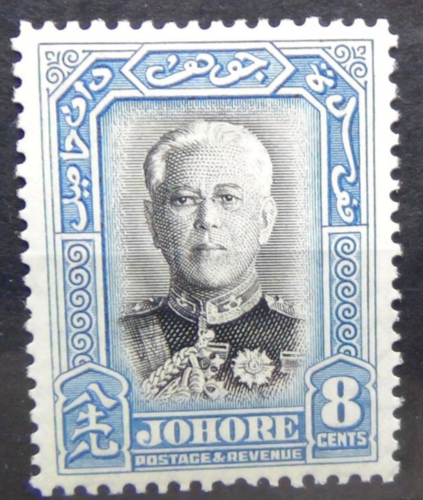 Johore 1940 8c Sultan Sir Ibrahim MM