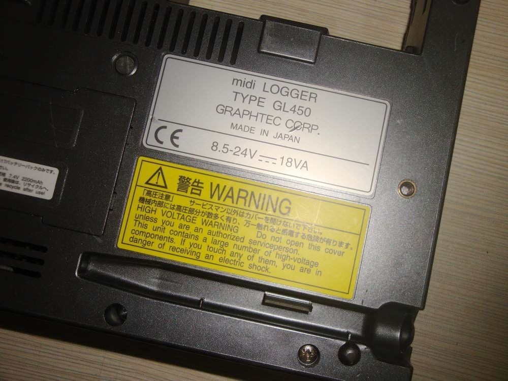 Graphtec Data Logger GL450 midi LOGGER W/O Input Amplifier Module