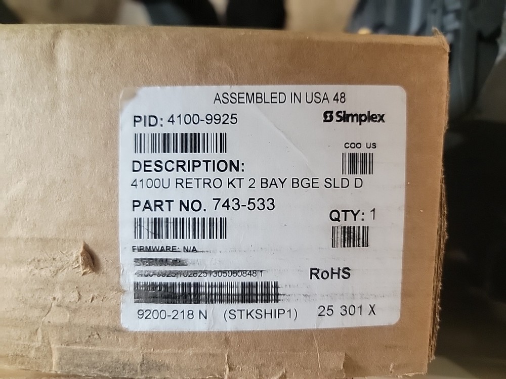 Simplex 4100-9925 Retrofit Kit 2 BAY Beige Solid Door