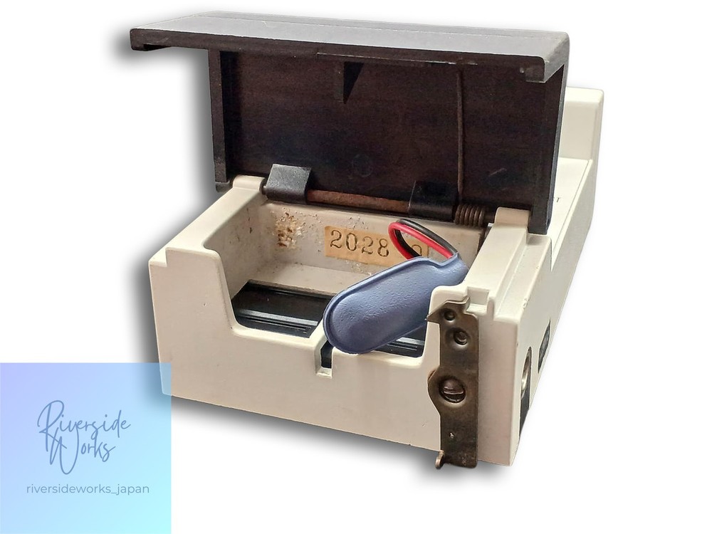 NEXT Chorus Guitar Effect Pedal