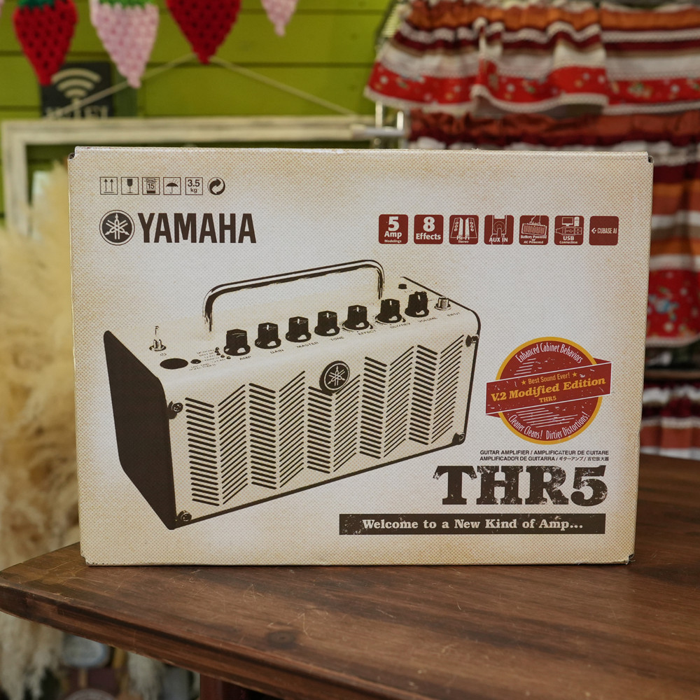 Yamaha THR5 Electric Guitar Amplifier