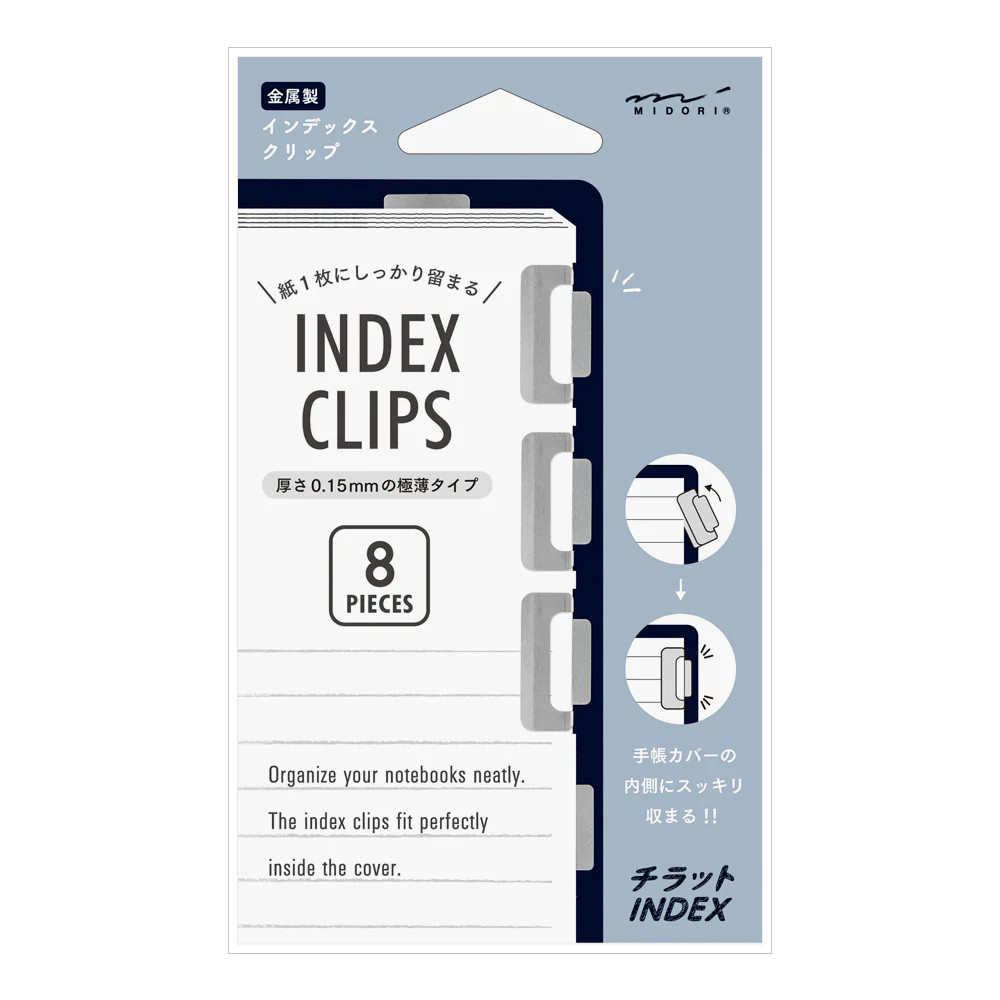 Midori Index Clip Chiratto Silver