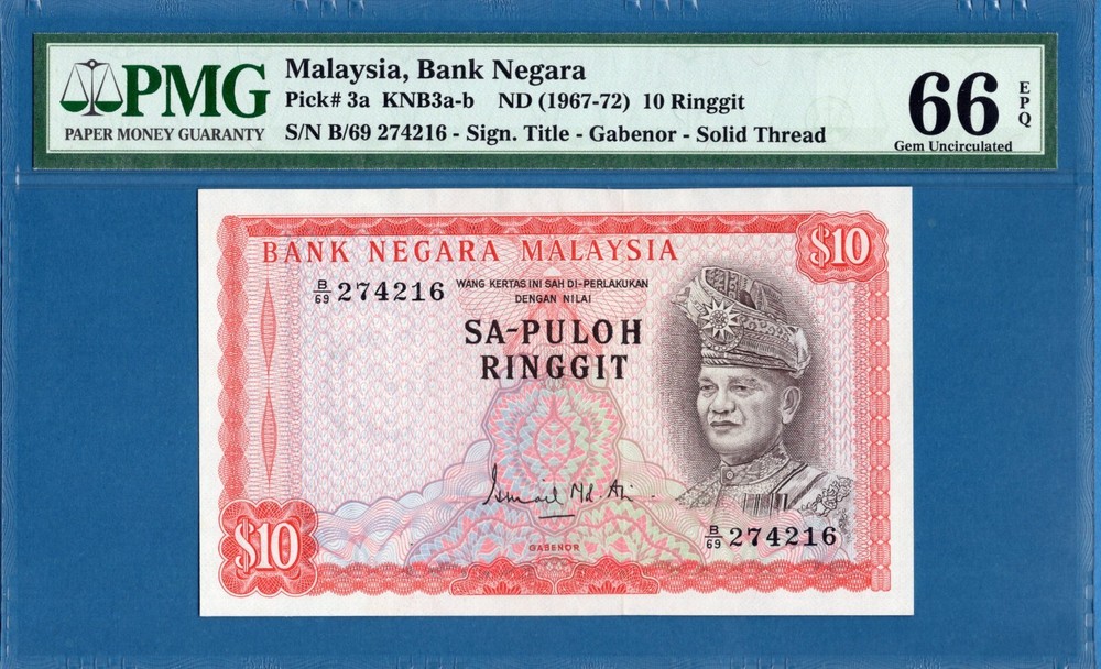 Malaysia 10 Ringgit, 1967-72, Gem UNC-PMG66EPQ, P3a