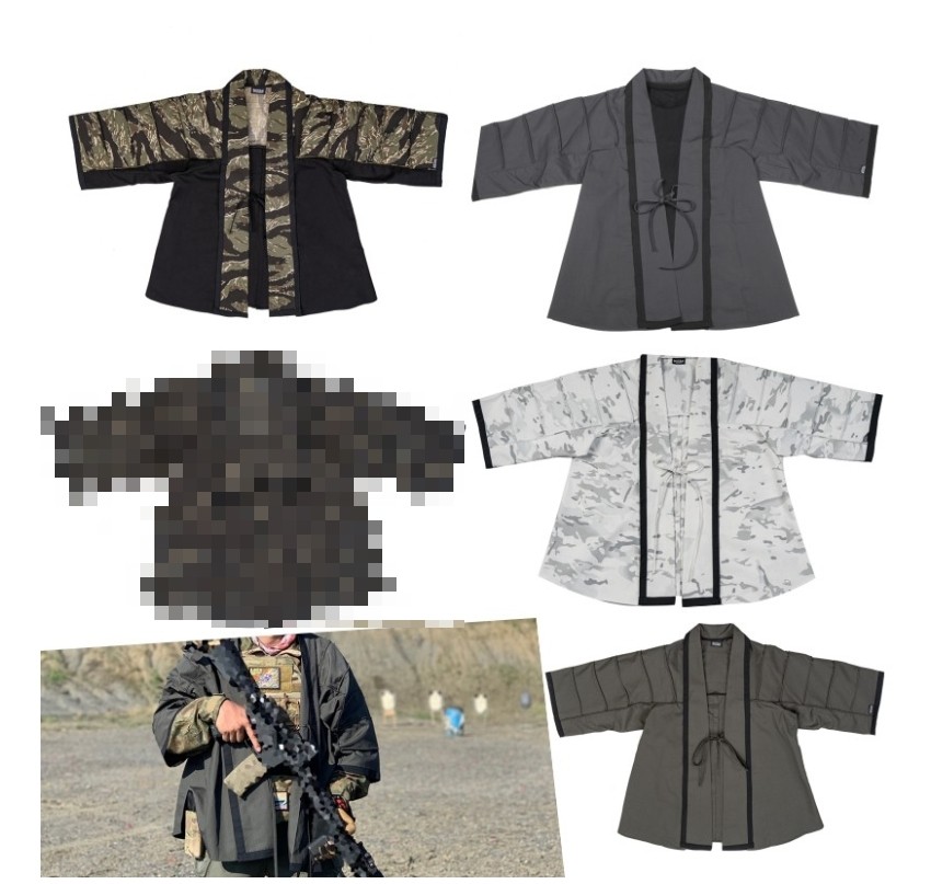 Tactical Refined Embroidered Blouse Outer Robe Cape Training Jacket