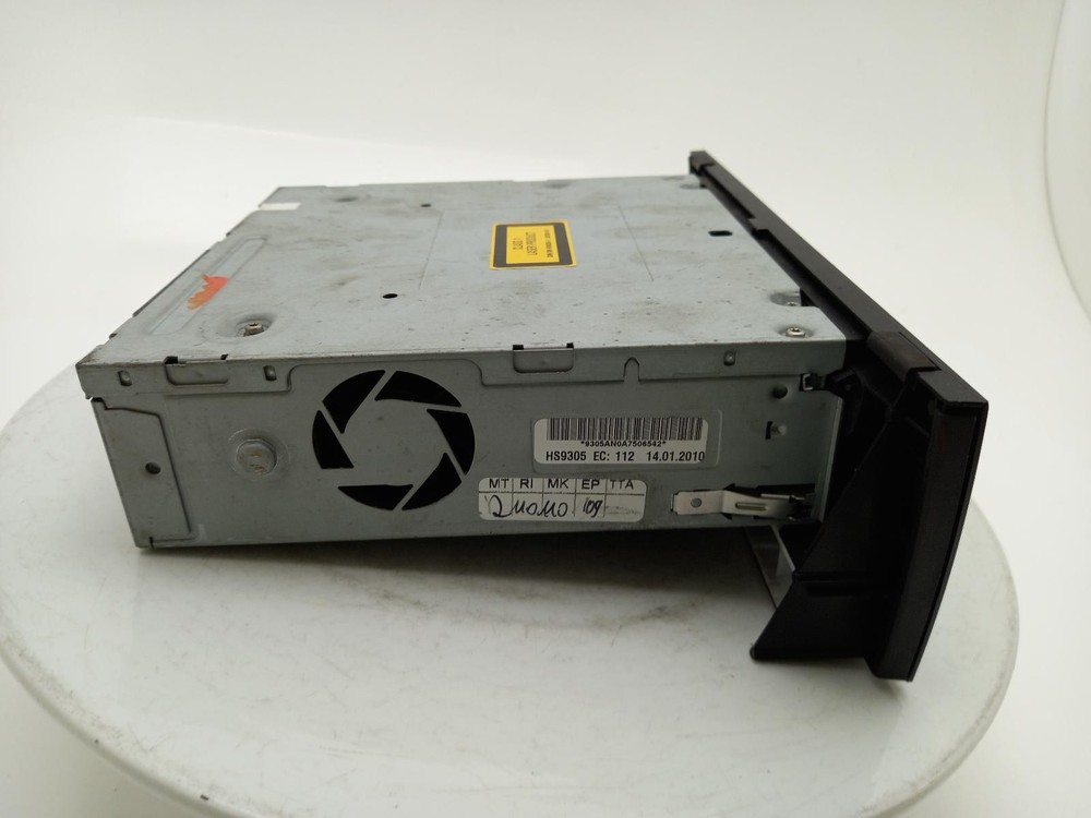 AUDI A4 Satellite Navigation Unit 2008-2015 8T2035652D